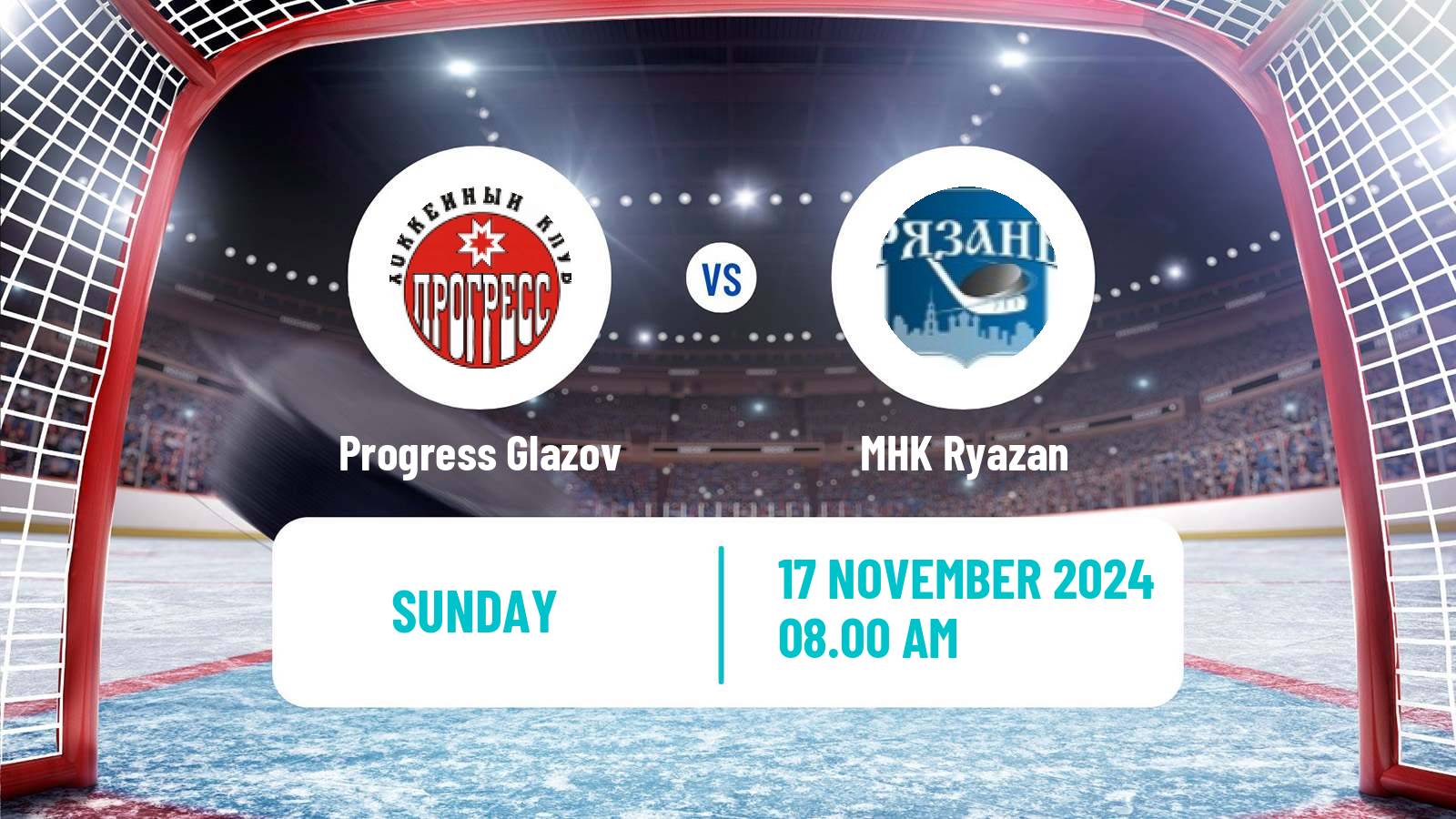 Hockey NMHL Progress Glazov - MHK Ryazan