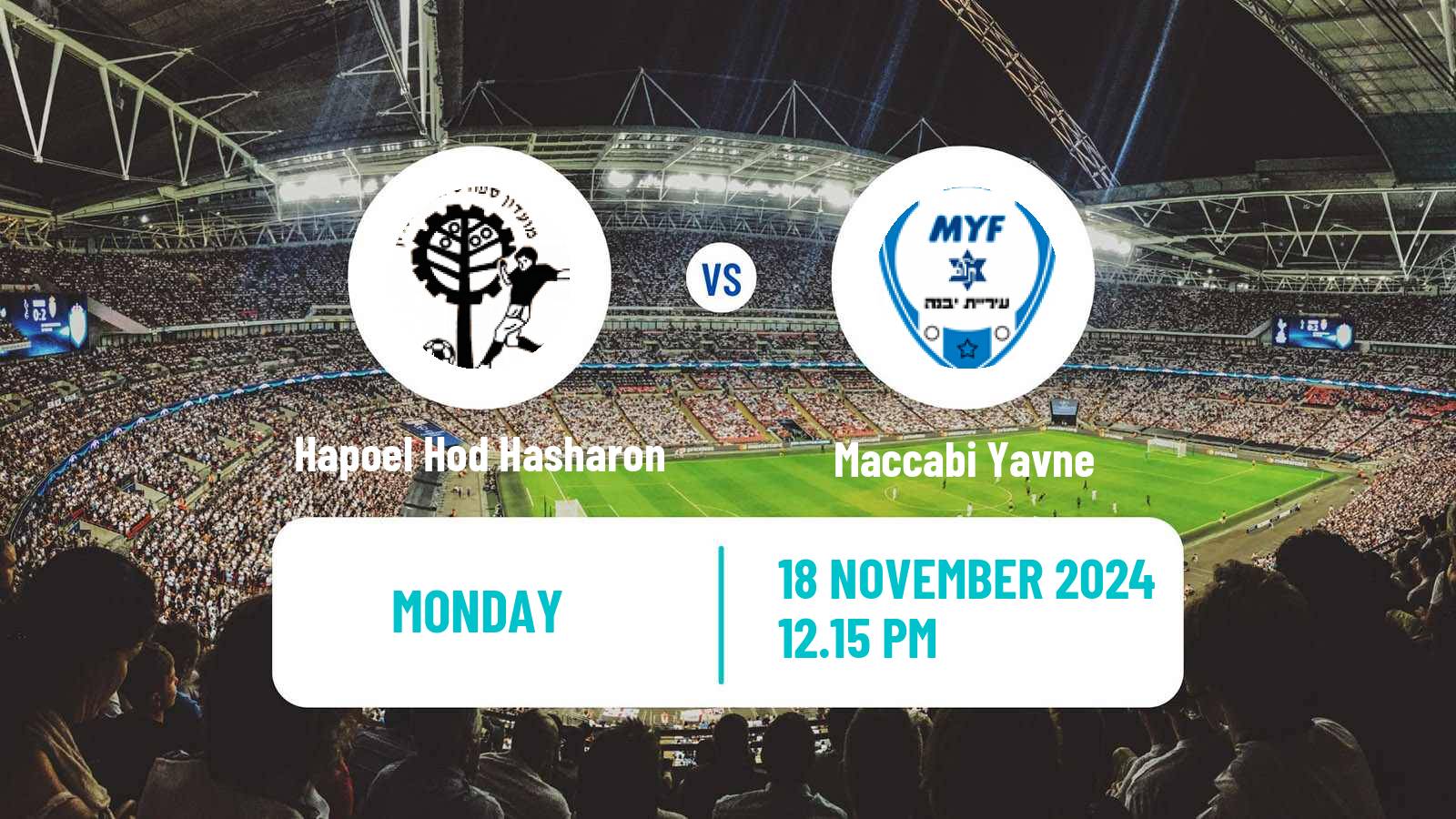 Soccer Israeli State Cup Hapoel Hod Hasharon - Maccabi Yavne