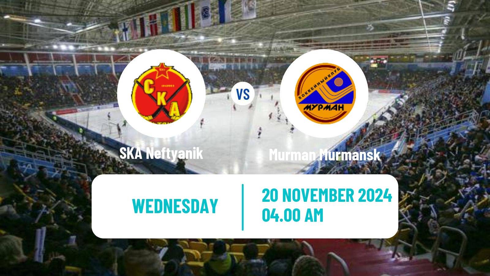 Bandy Russian Super League Bandy SKA Neftyanik - Murman Murmansk