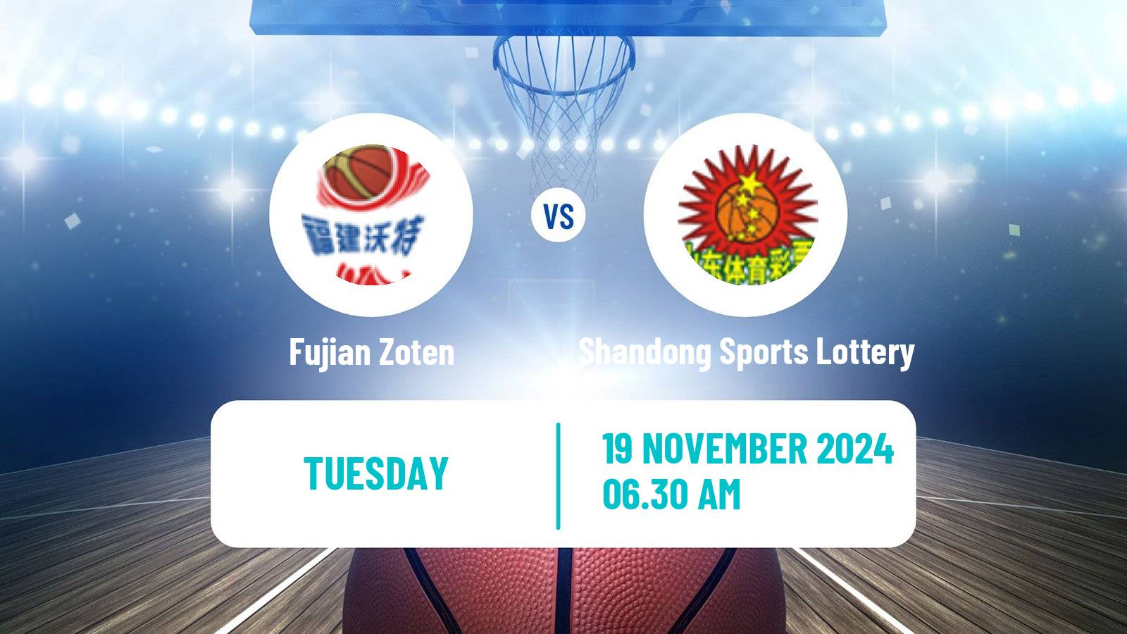 Basketball WCBA Fujian Zoten - Shandong Sports Lottery