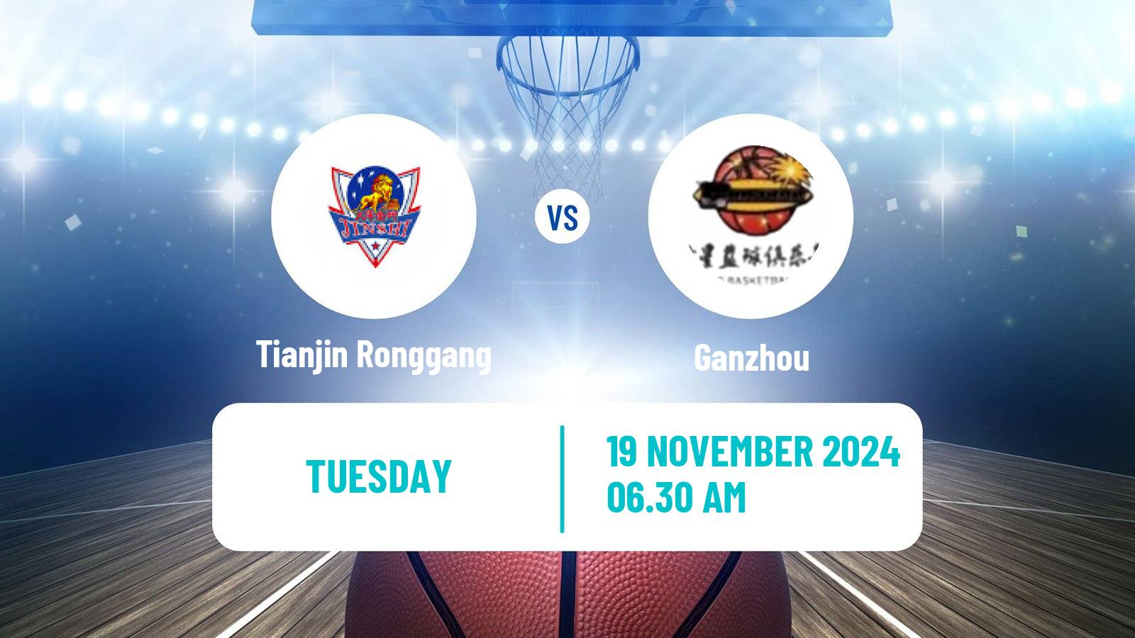 Basketball WCBA Tianjin Ronggang - Ganzhou