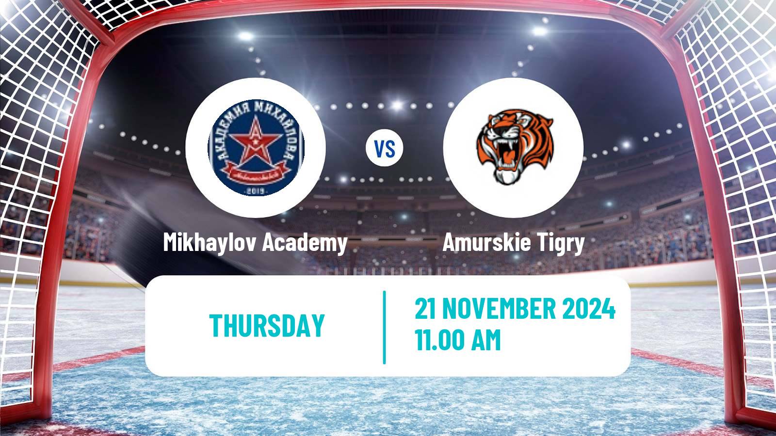 Hockey MHL Mikhaylov Academy - Amurskie Tigry