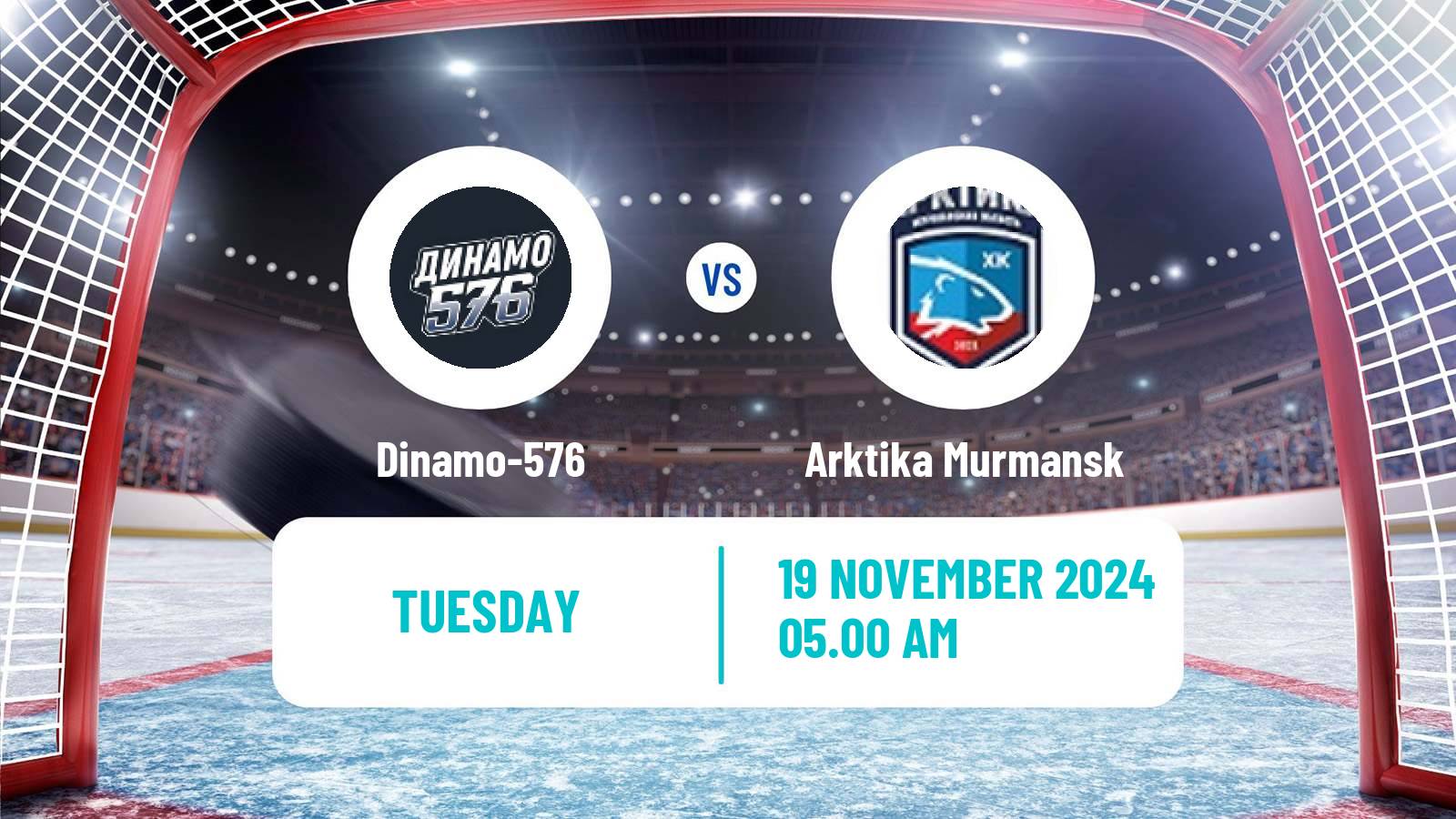 Hockey NMHL Dinamo-576 - Arktika Murmansk