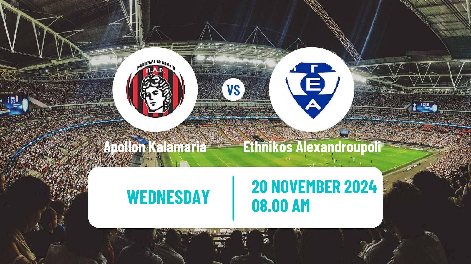 Soccer Greek Gamma Ethniki - Group 1 Apollon Kalamaria - Ethnikos Alexandroupoli