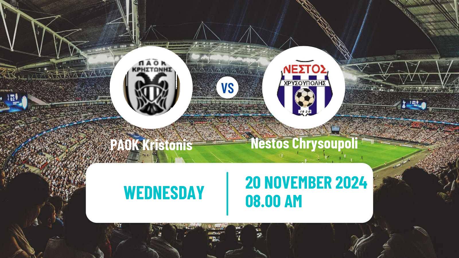 Soccer Greek Gamma Ethniki - Group 1 PAOK Kristonis - Nestos Chrysoupoli