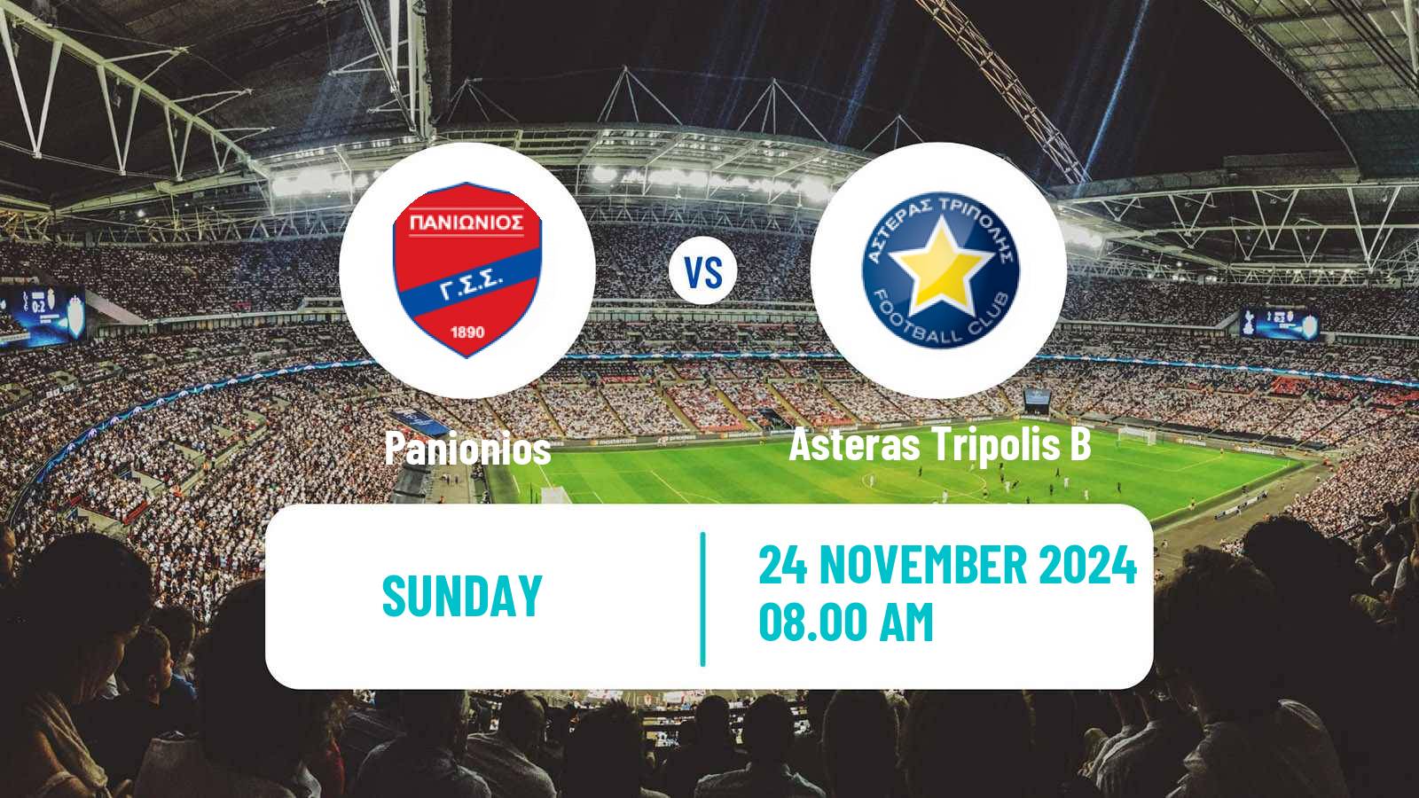 Soccer Greek Super League 2 Panionios - Asteras Tripolis B