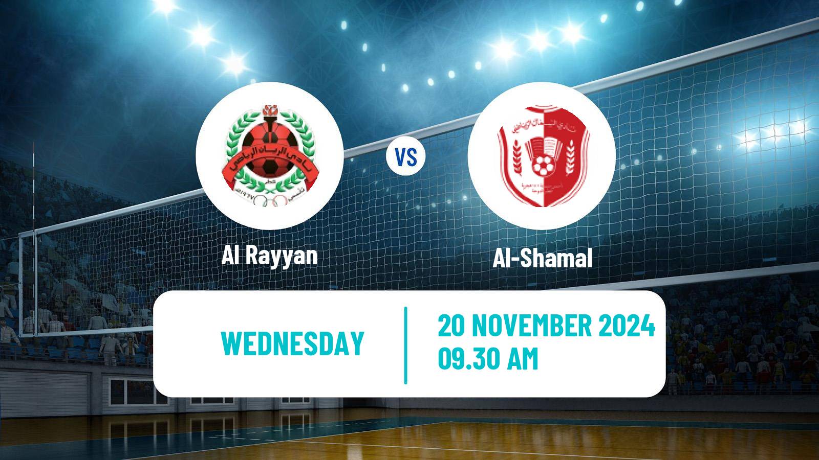 Volleyball Qatar Volleyball League Al Rayyan - Al-Shamal