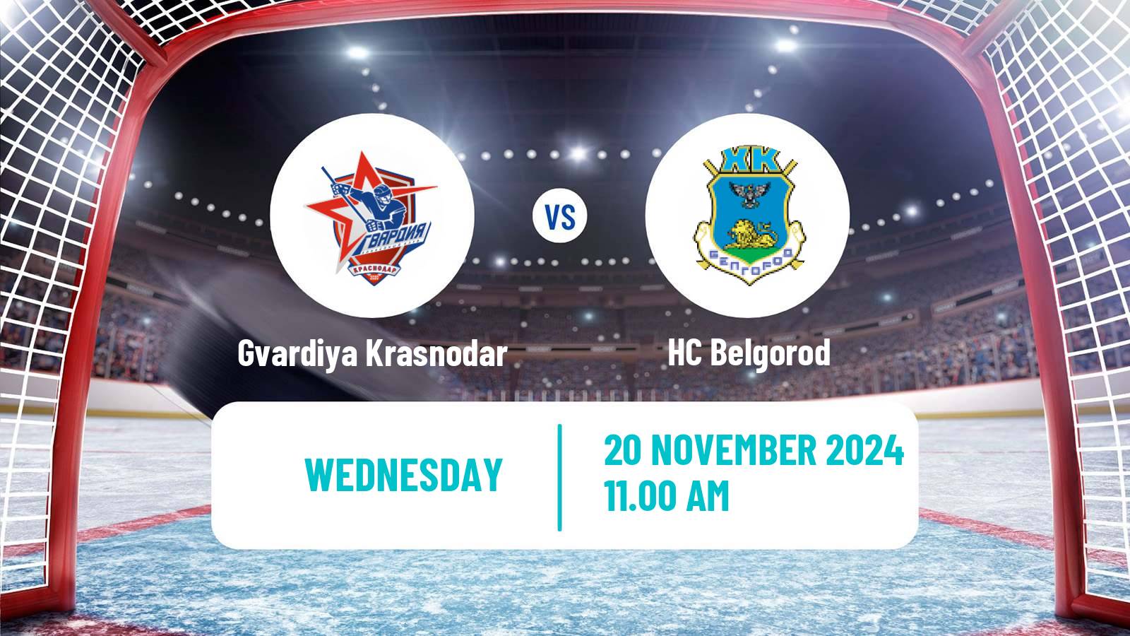 Hockey NMHL Gvardiya Krasnodar - Belgorod