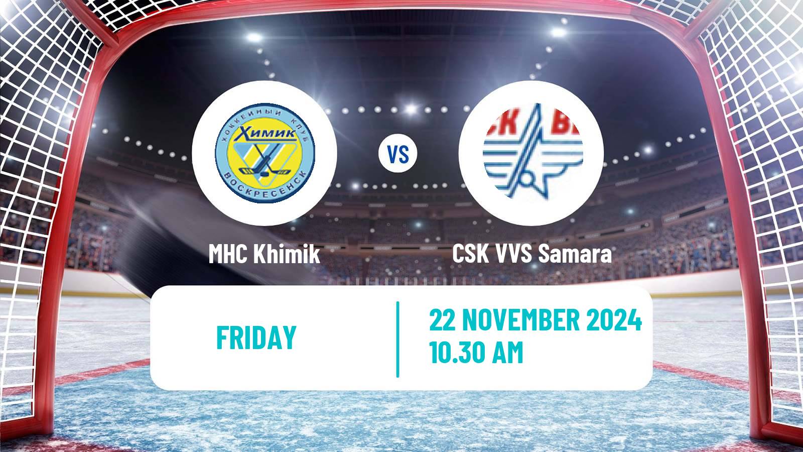 Hockey VHL Khimik - CSK VVS Samara