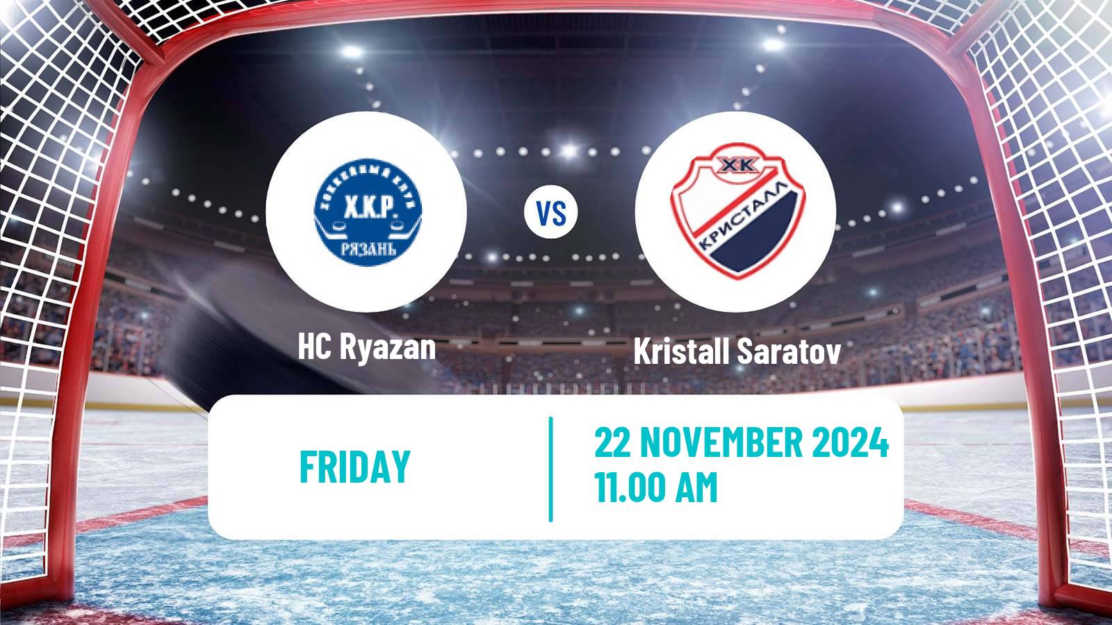 Hockey VHL Ryazan - Kristall Saratov