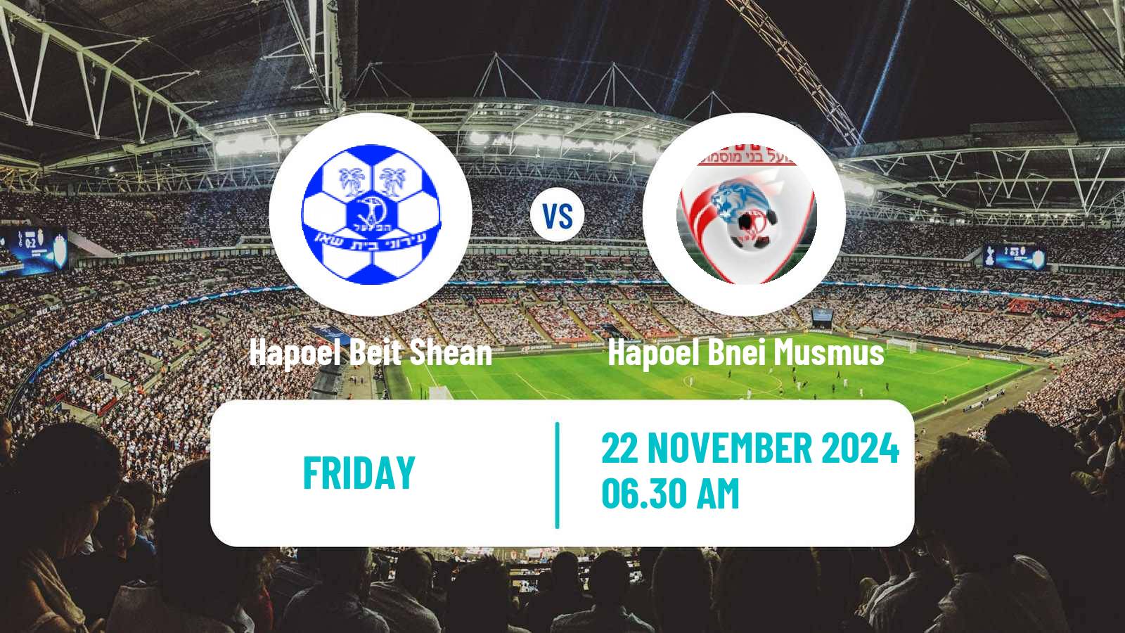 Soccer Israeli Liga Alef North Hapoel Beit Shean - Hapoel Bnei Musmus