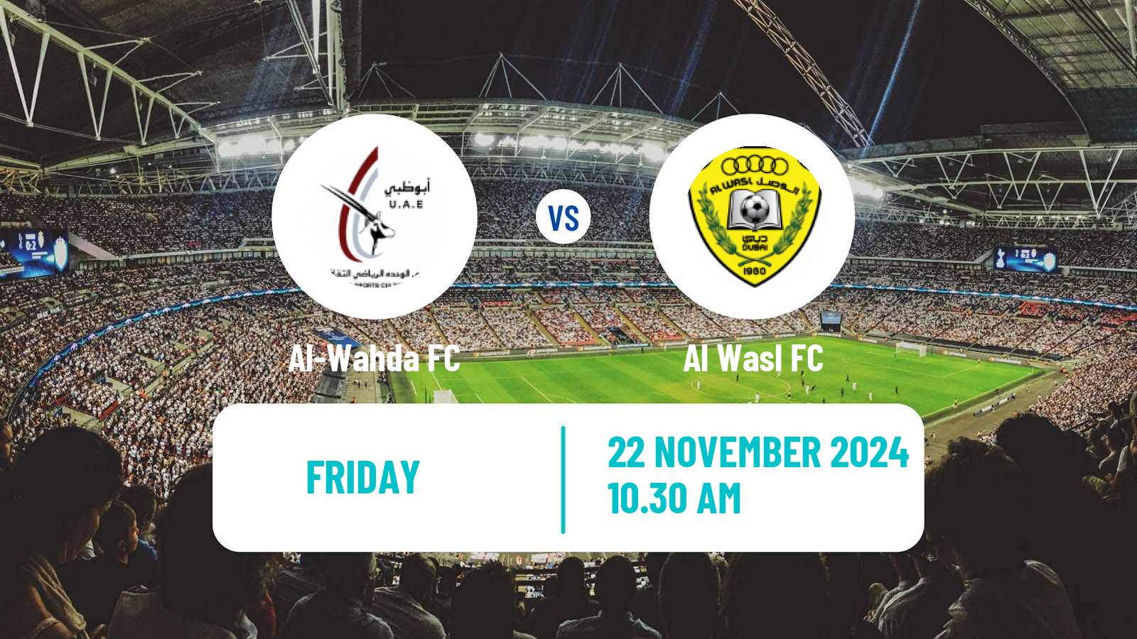 Soccer UAE Football League Al-Wahda - Al Wasl