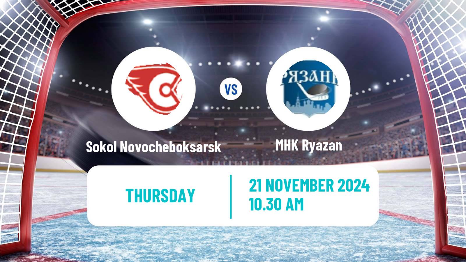 Hockey NMHL Sokol Novocheboksarsk - MHK Ryazan