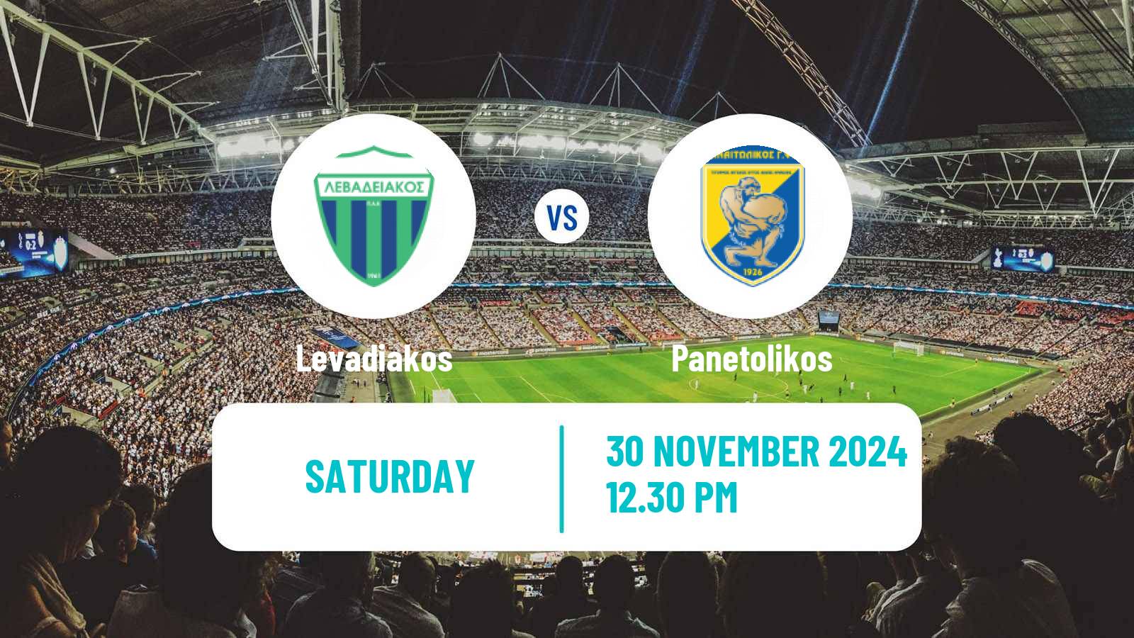 Soccer Greek Super League Levadiakos - Panetolikos