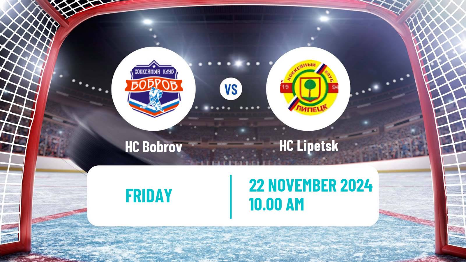 Hockey NMHL Bobrov - Lipetsk