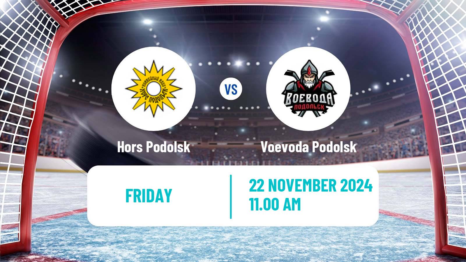 Hockey NMHL Hors Podolsk - Voevoda Podolsk