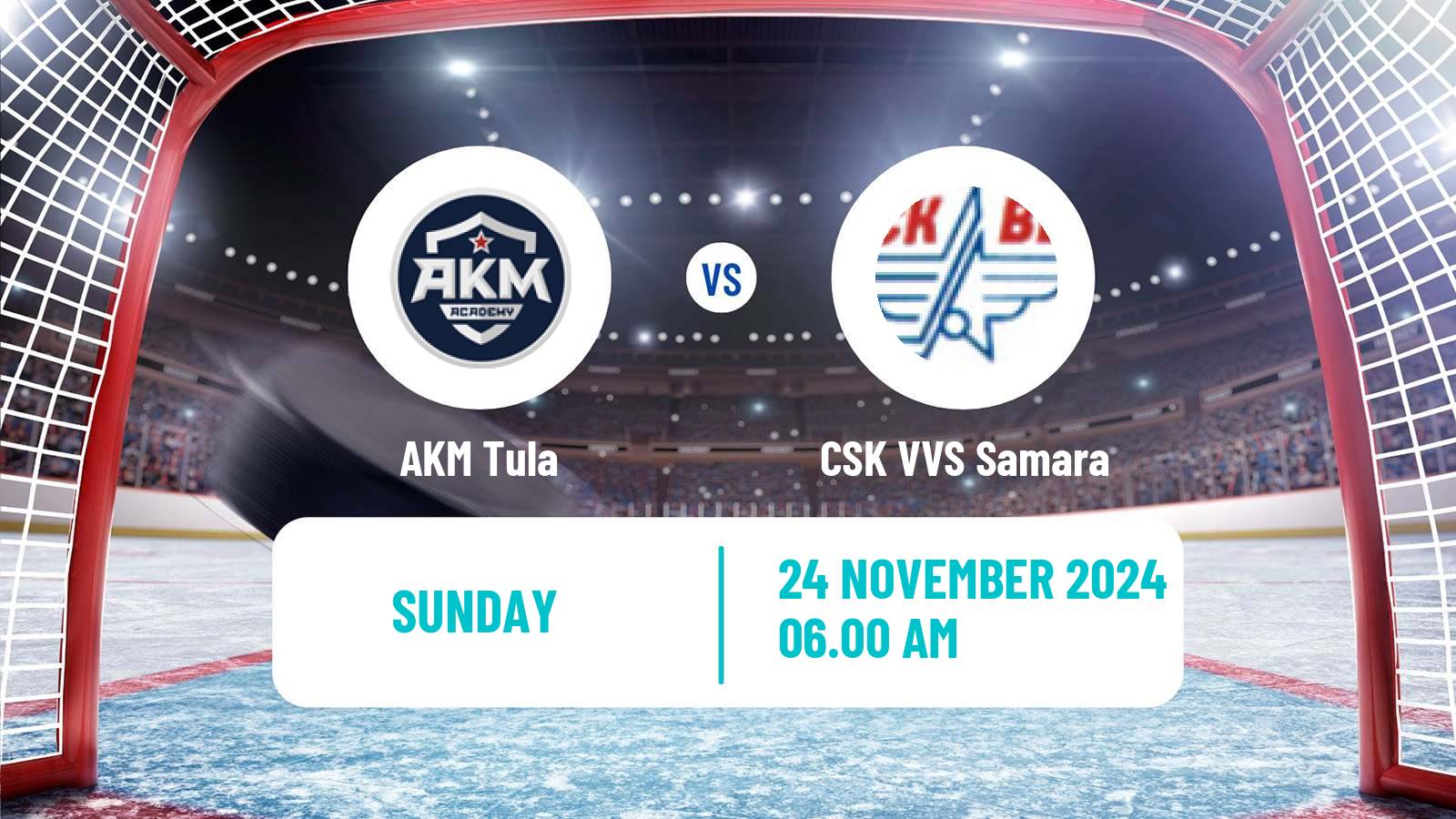 Hockey VHL AKM - CSK VVS Samara