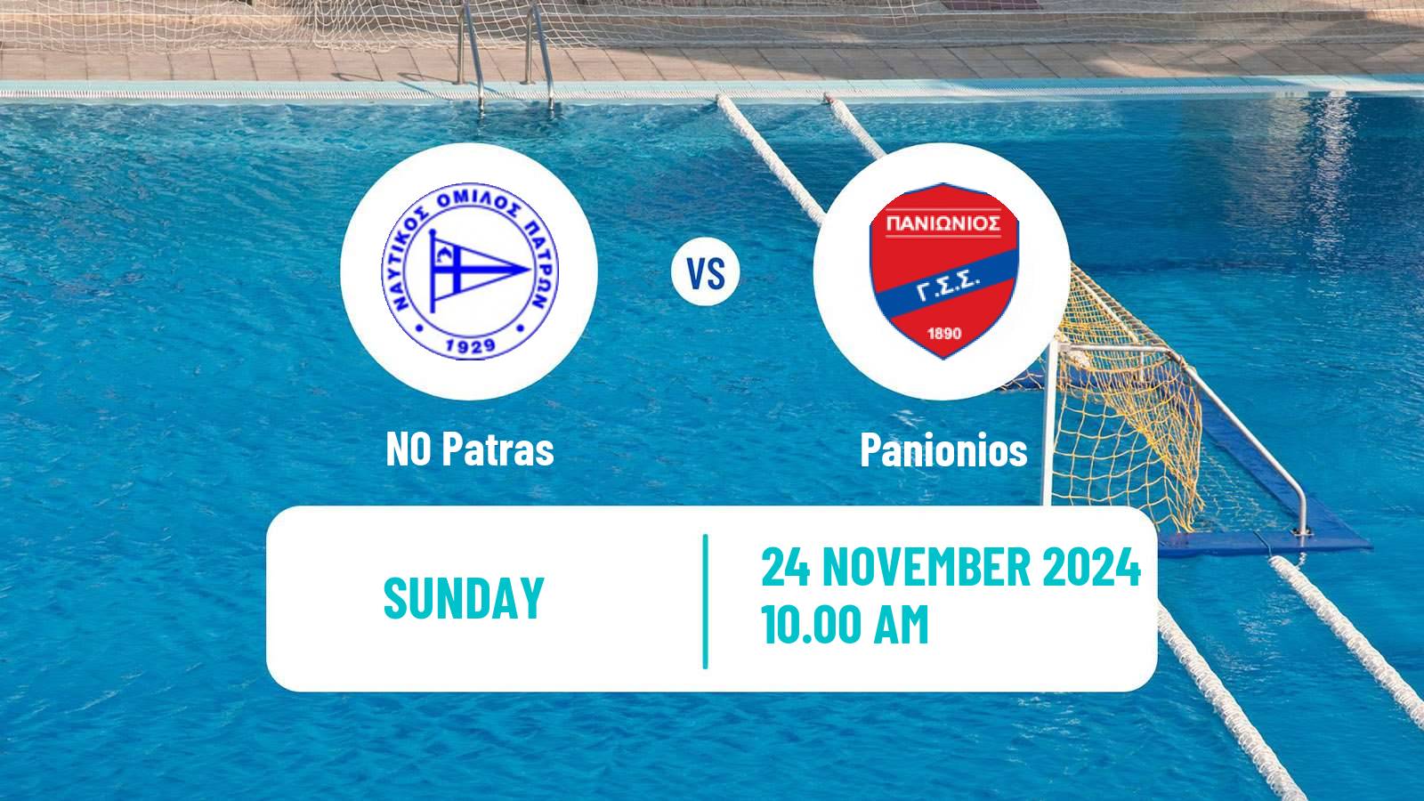 Water polo Greek A1 Water Polo NO Patras - Panionios