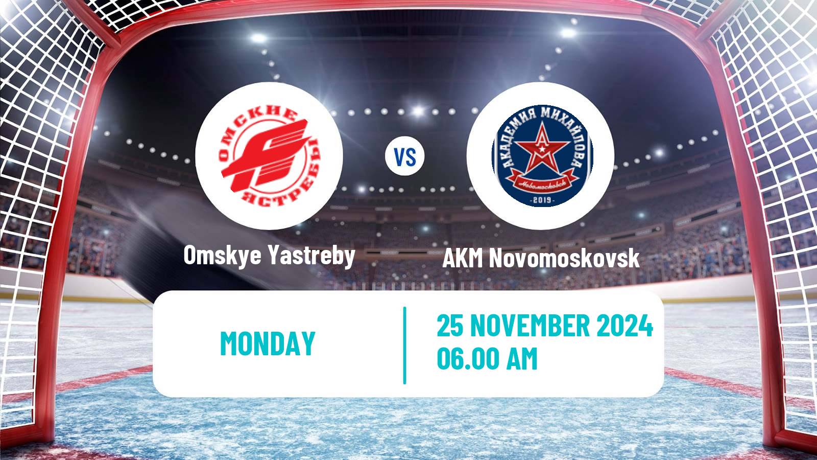 Hockey MHL Omskye Yastreby - AKM Novomoskovsk