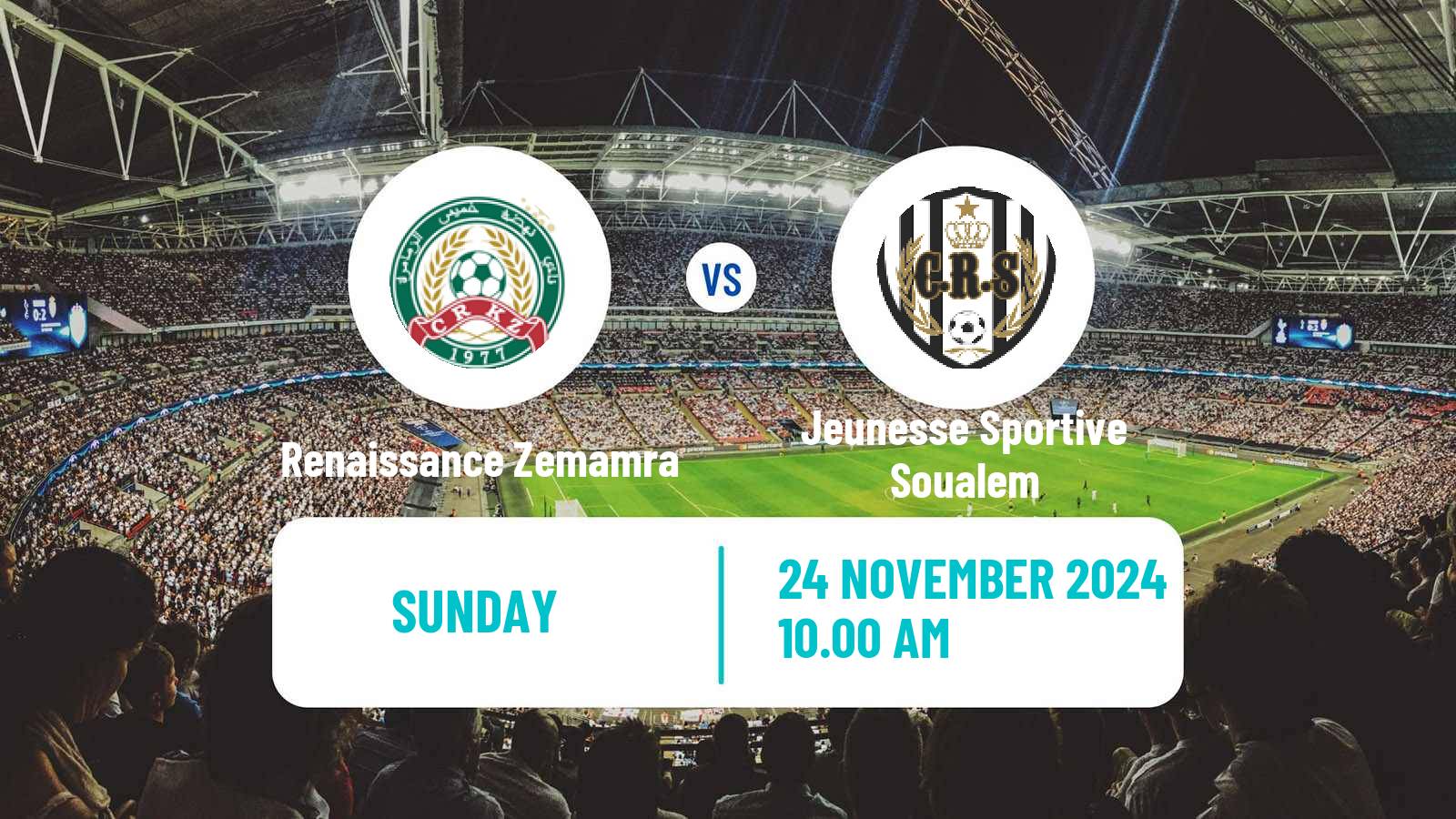 Soccer Moroccan Botola Renaissance Zemamra - Jeunesse Sportive Soualem