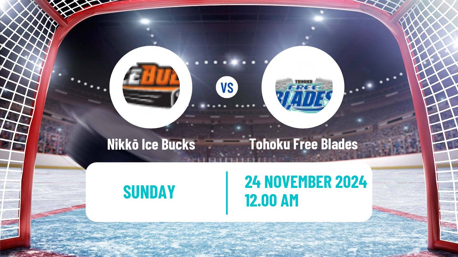 Hockey Asia League Ice Hockey Nikkō Ice Bucks - Tohoku Free Blades