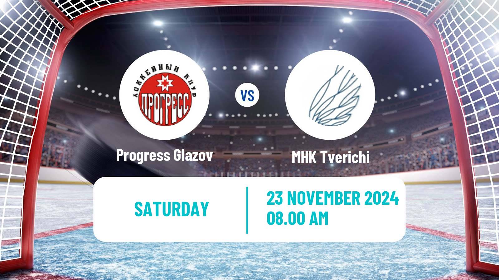 Hockey NMHL Progress Glazov - Tverichi