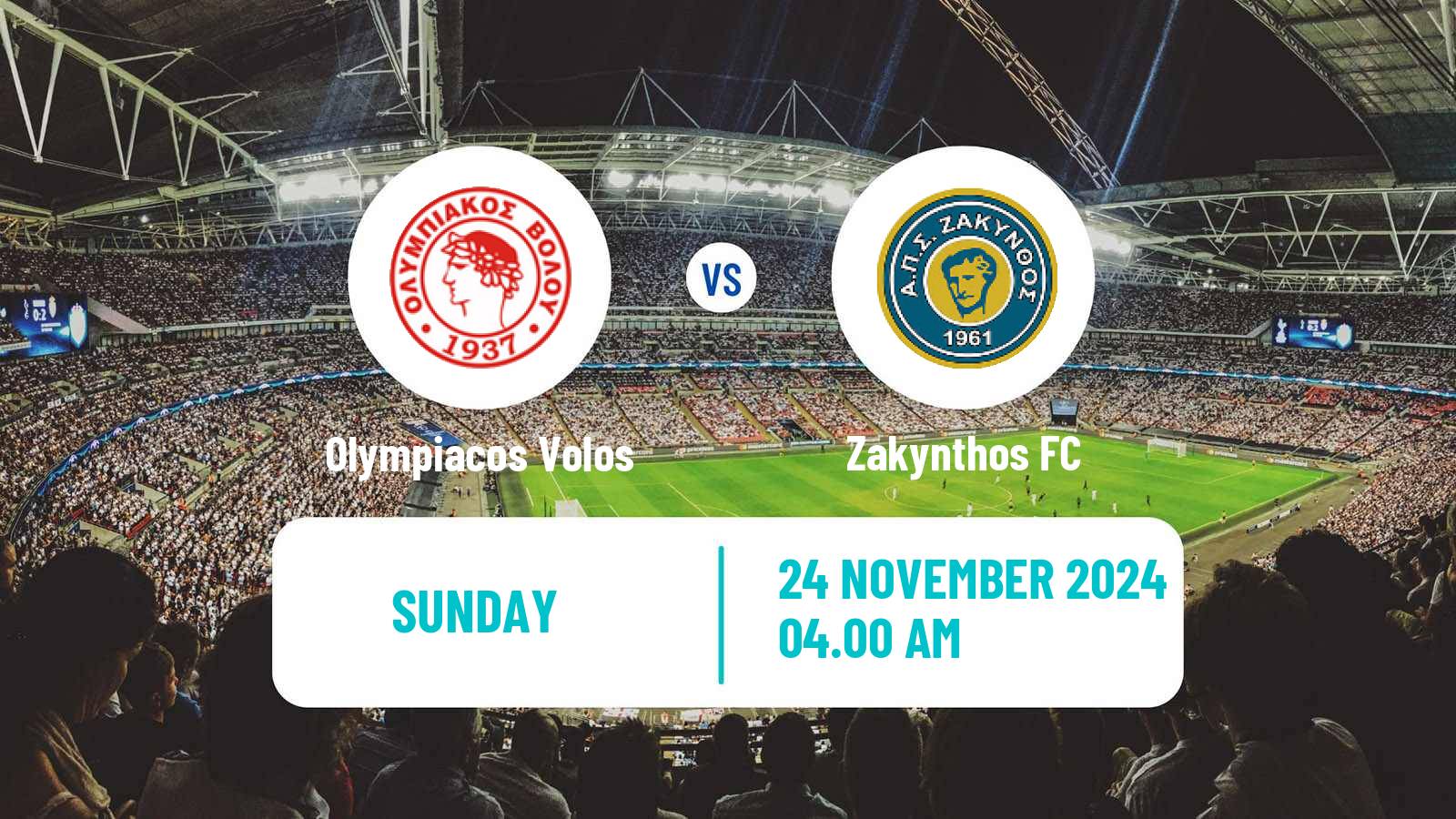 Soccer Greek Gamma Ethniki - Group 2 Olympiacos Volos - Zakynthos