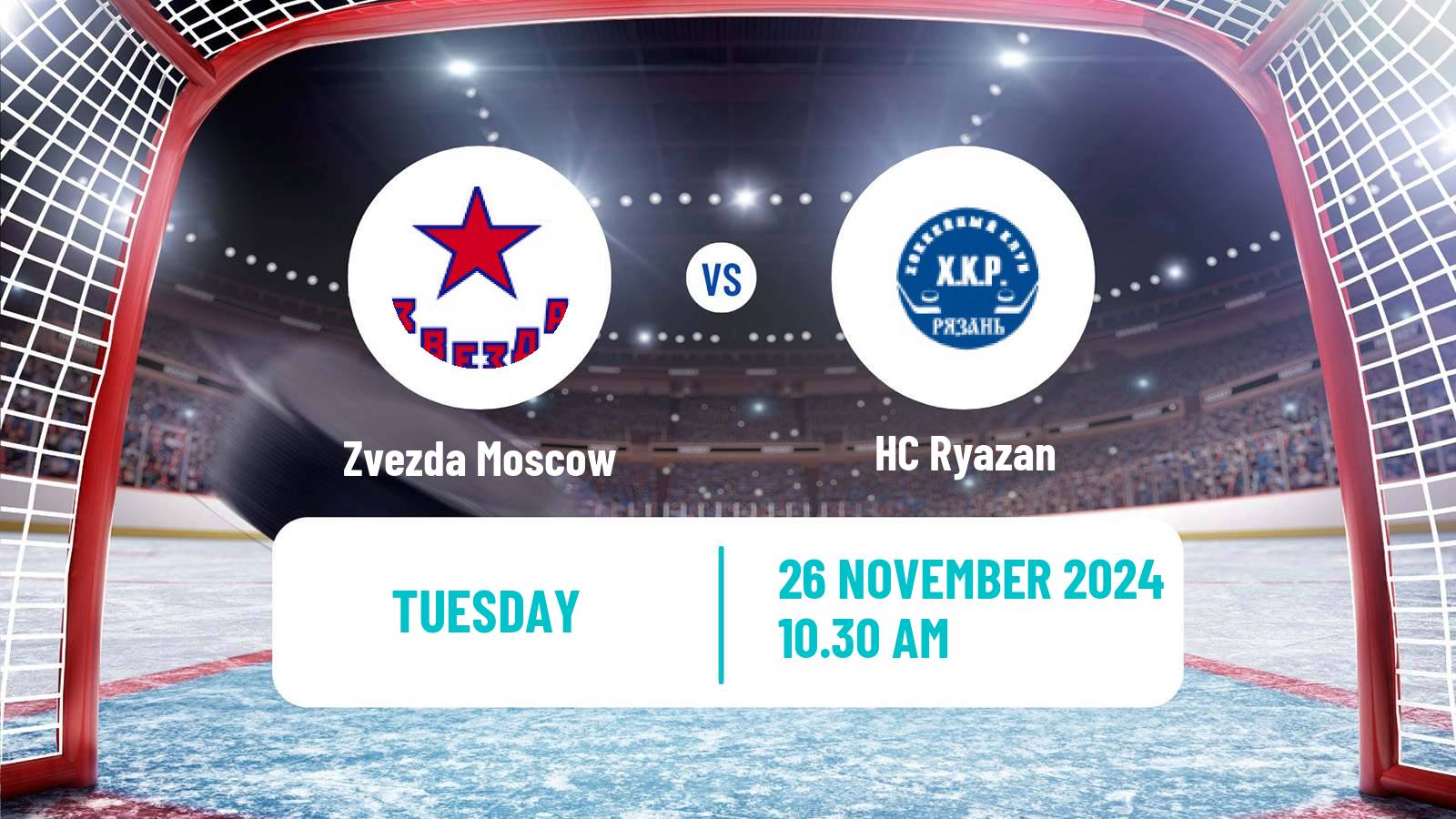 Hockey VHL Zvezda Moscow - Ryazan