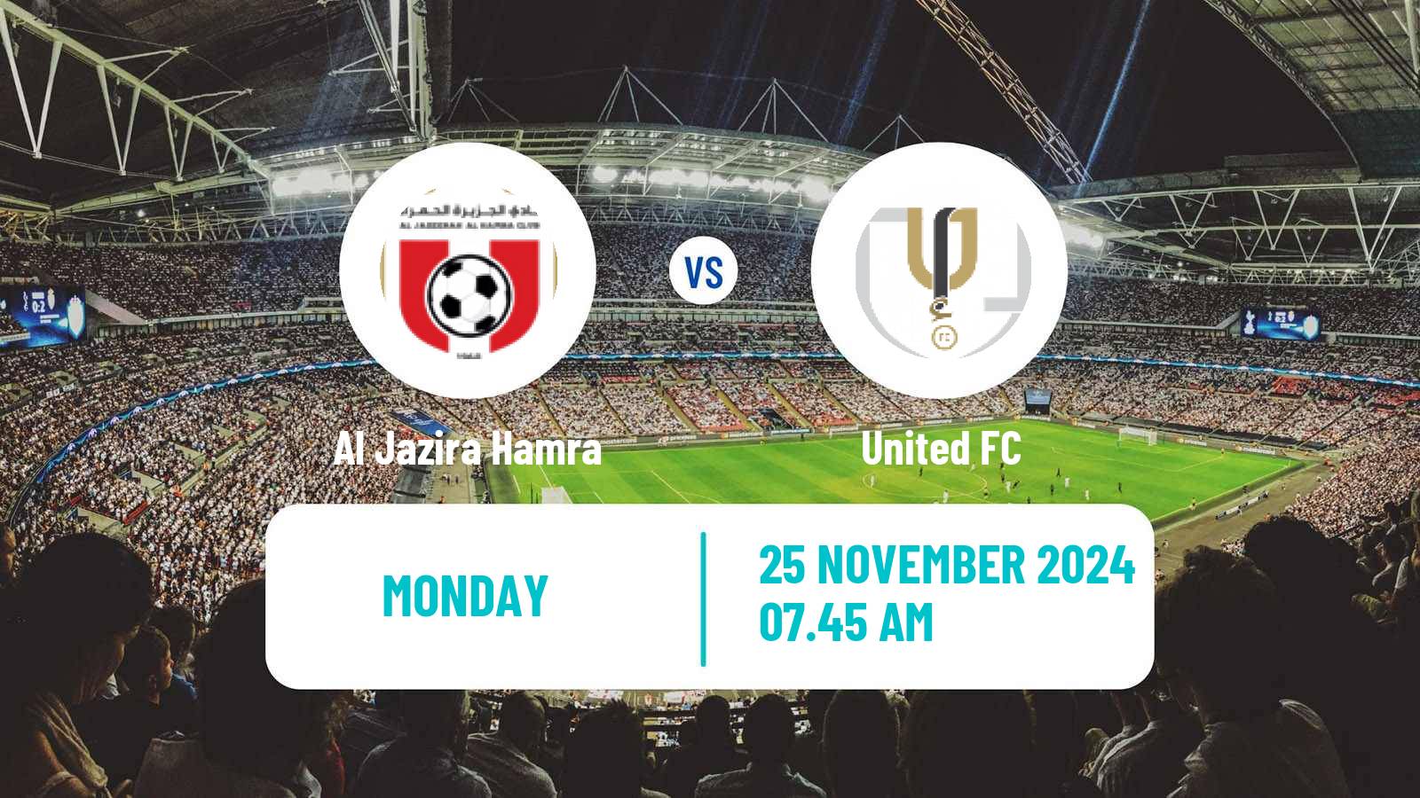 Soccer UAE Division 1 Al Jazira Hamra - United FC