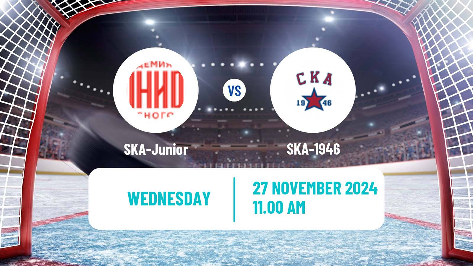 Hockey MHL SKA-Junior - SKA-1946