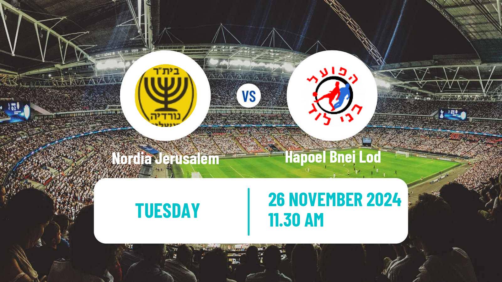 Soccer Israeli Liga Alef South Nordia Jerusalem - Hapoel Bnei Lod