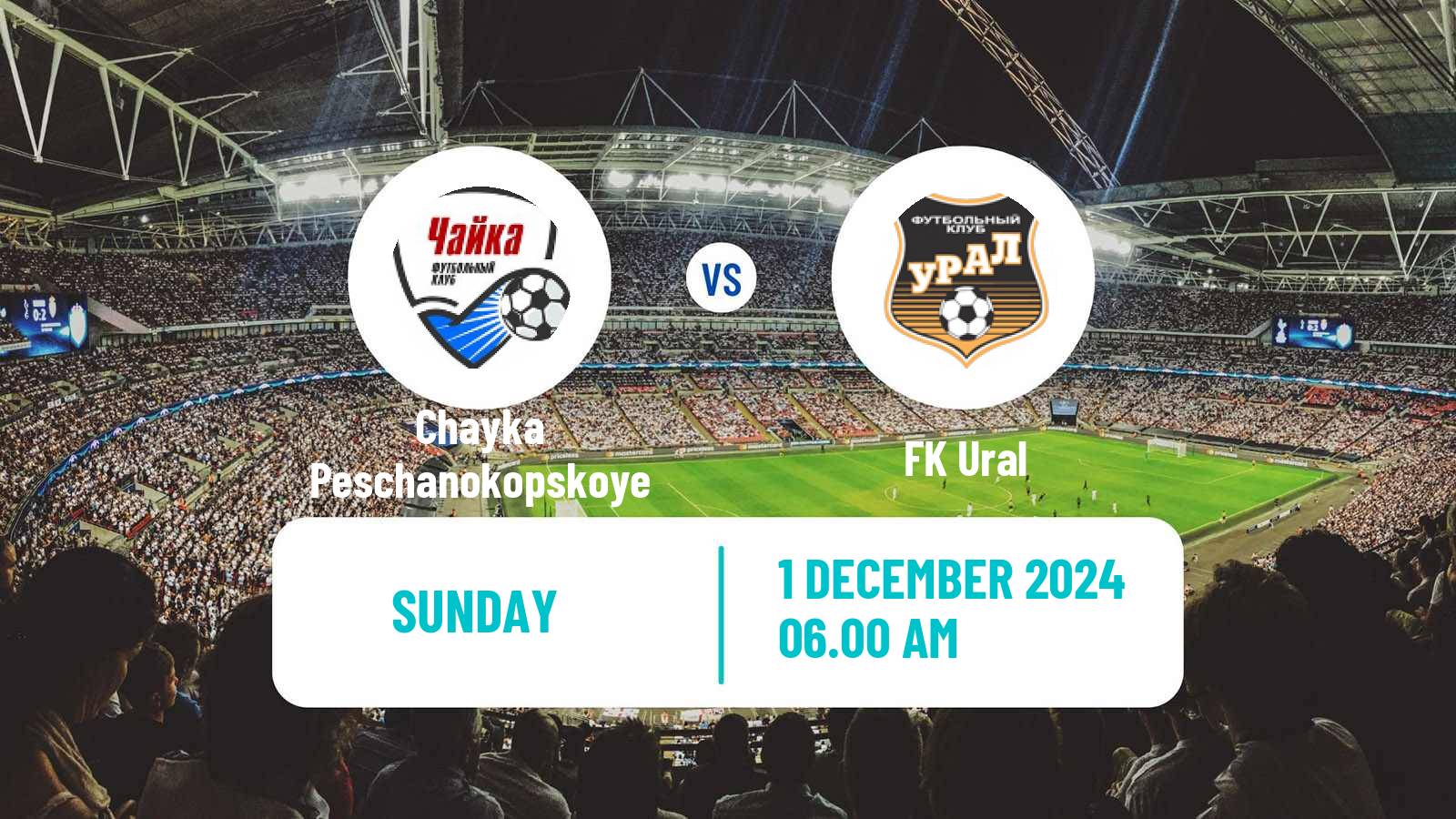 Soccer Russian FNL Chayka Peschanokopskoye - Ural