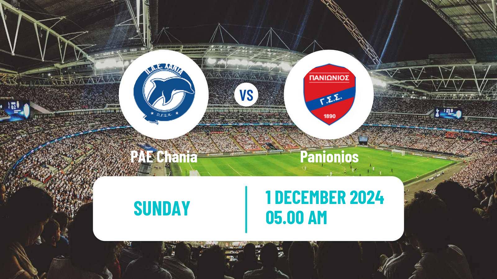 Soccer Greek Super League 2 PAE Chania - Panionios