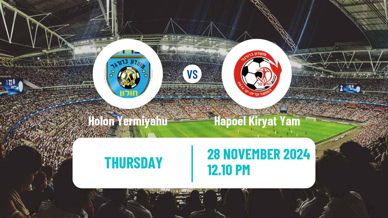 Soccer Israeli State Cup Holon Yermiyahu - Hapoel Kiryat Yam