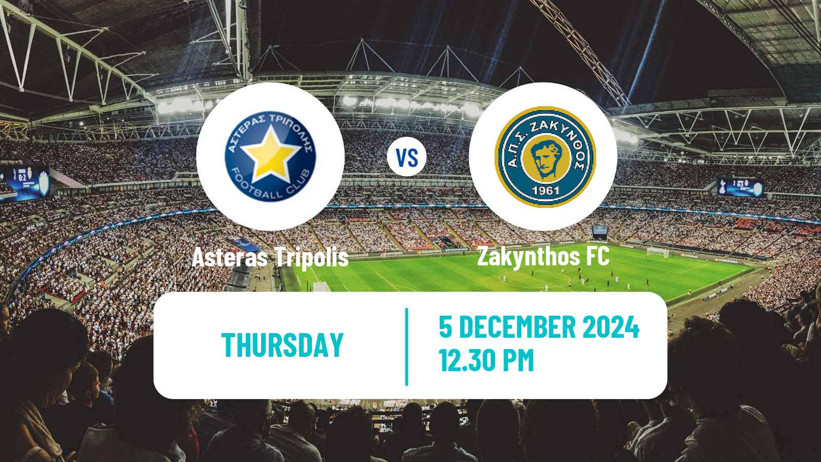 Soccer Greek Cup Asteras Tripolis - Zakynthos