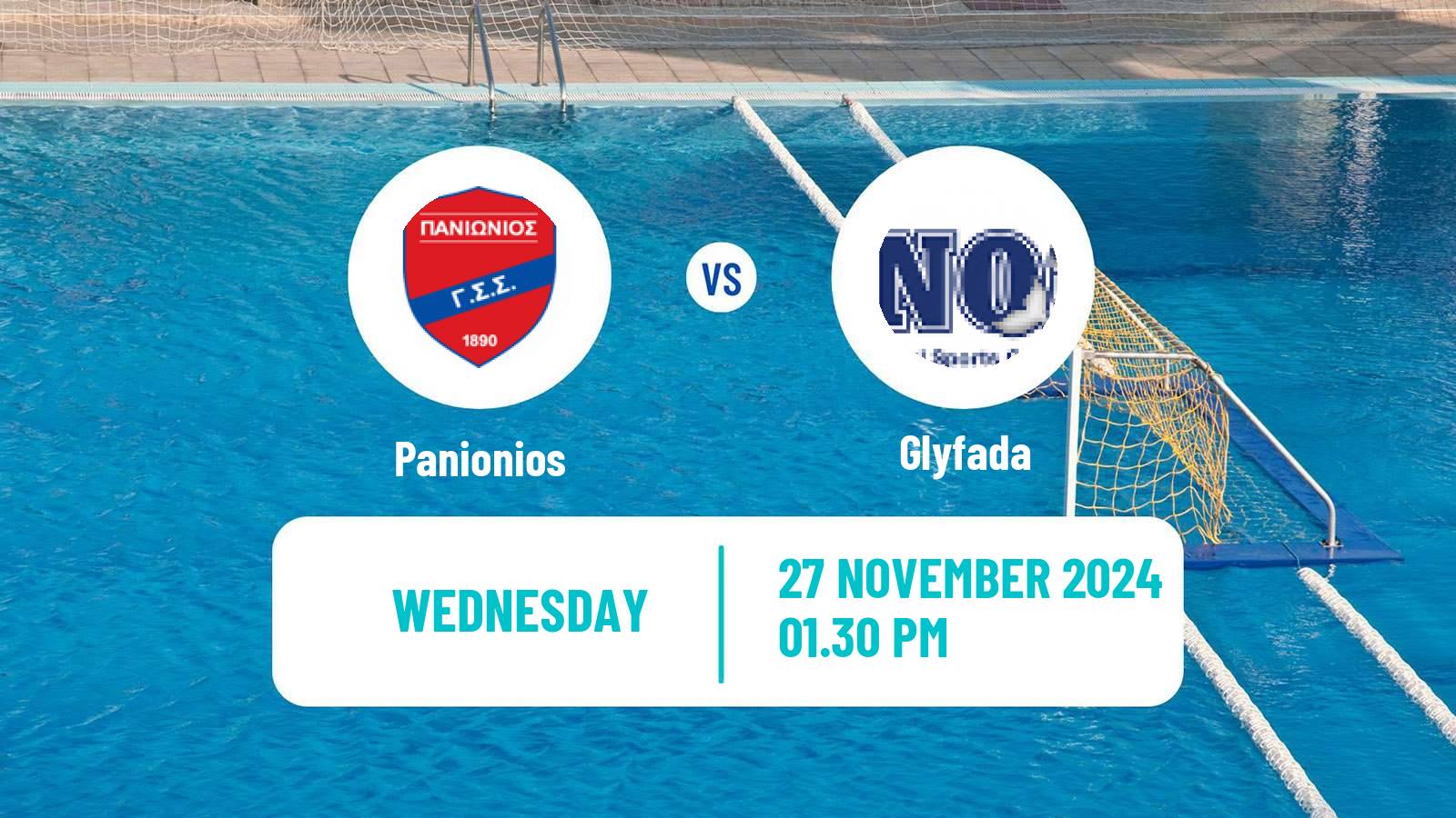 Water polo Greek A1 Water Polo Women Panionios - Glyfada