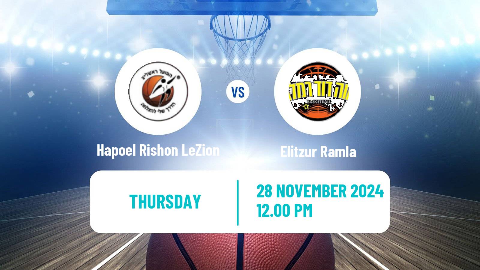 Basketball Israeli WBL Women Hapoel Rishon LeZion - Elitzur Ramla