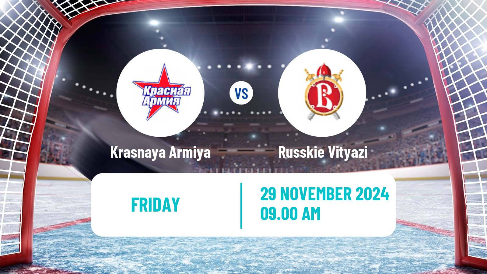 Hockey MHL Krasnaya Armiya - Russkie Vityazi