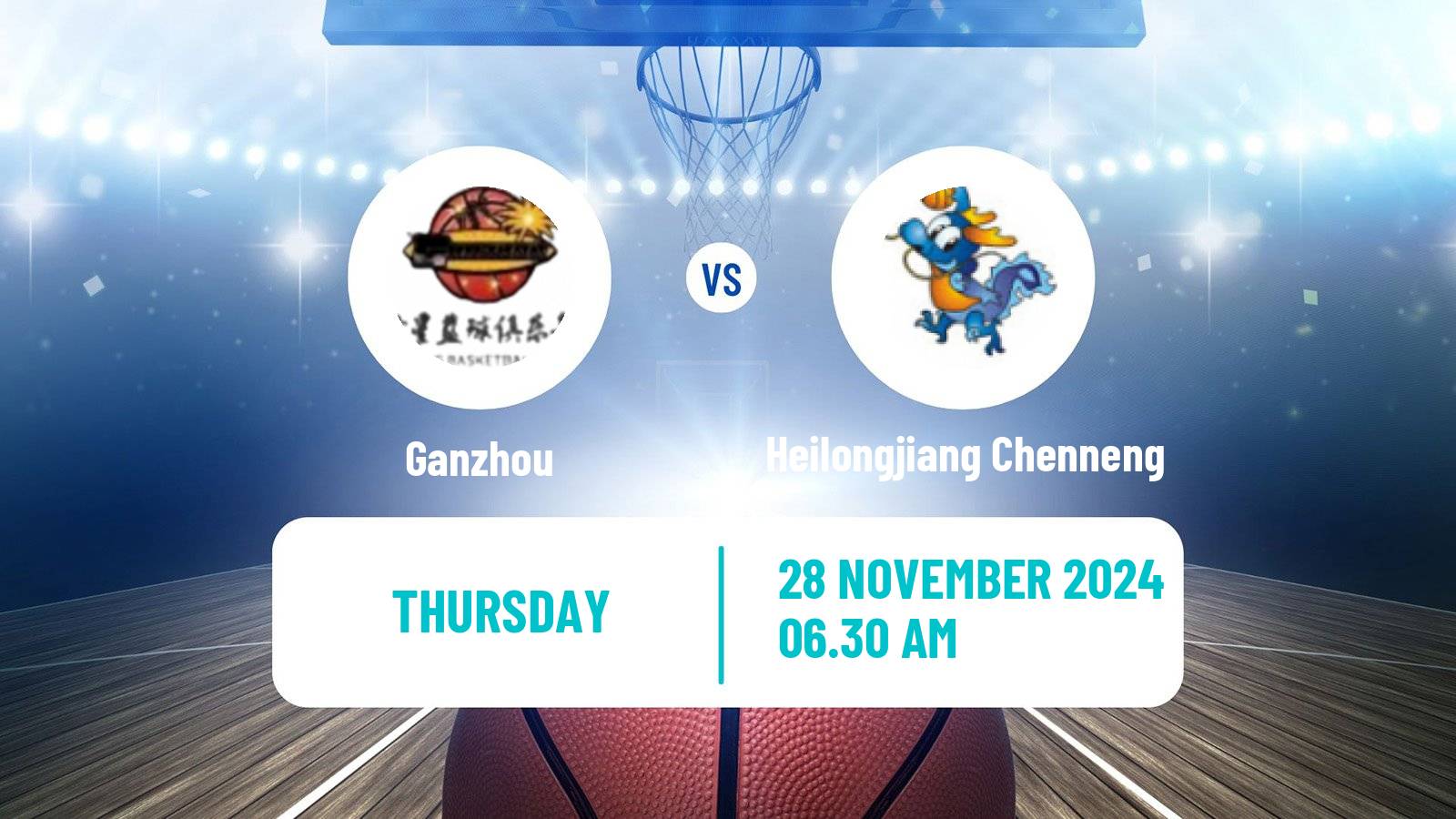 Basketball WCBA Ganzhou - Heilongjiang Chenneng