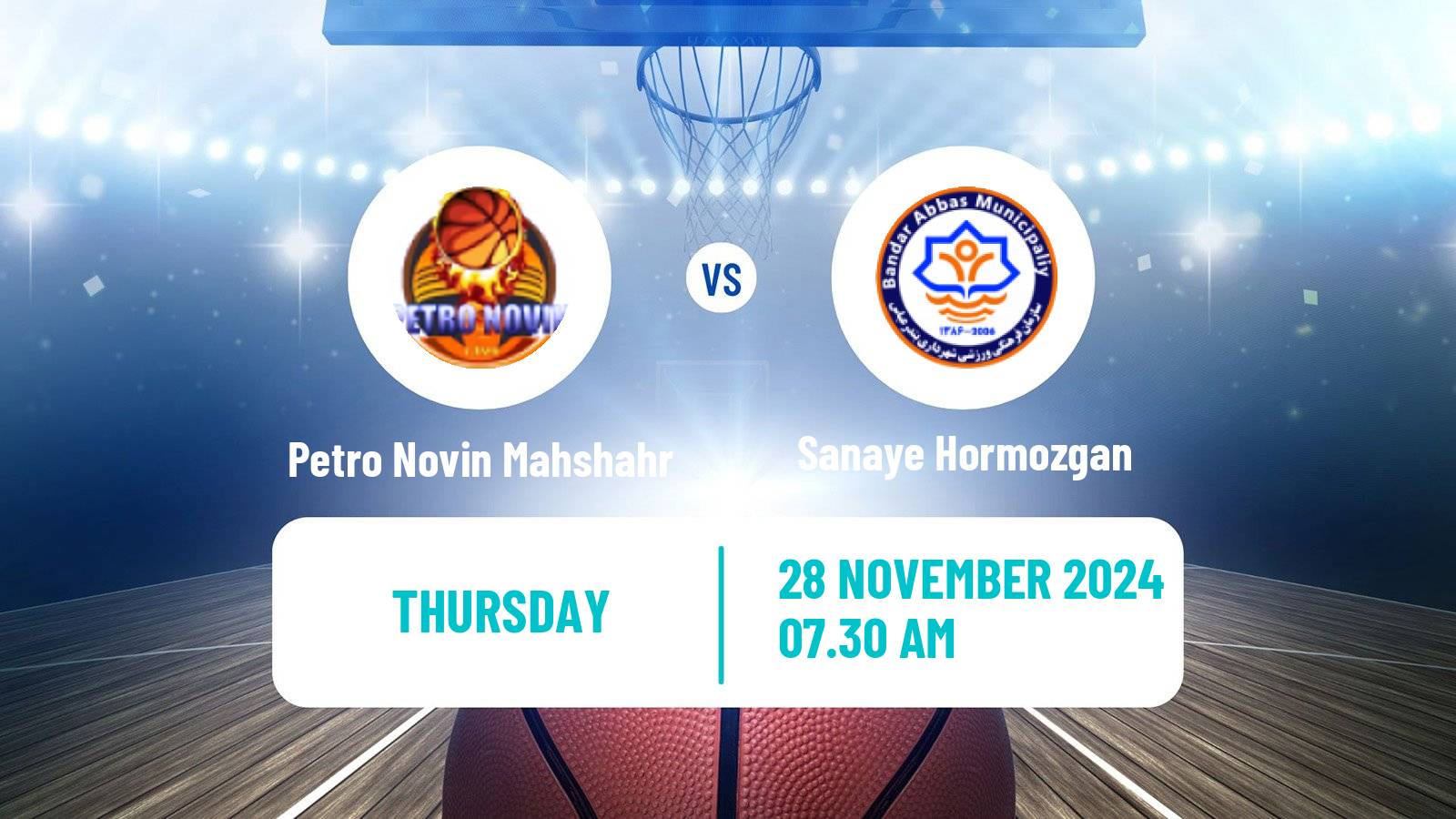 Basketball Iran Super League Basketball Petro Novin Mahshahr - Sanaye Hormozgan