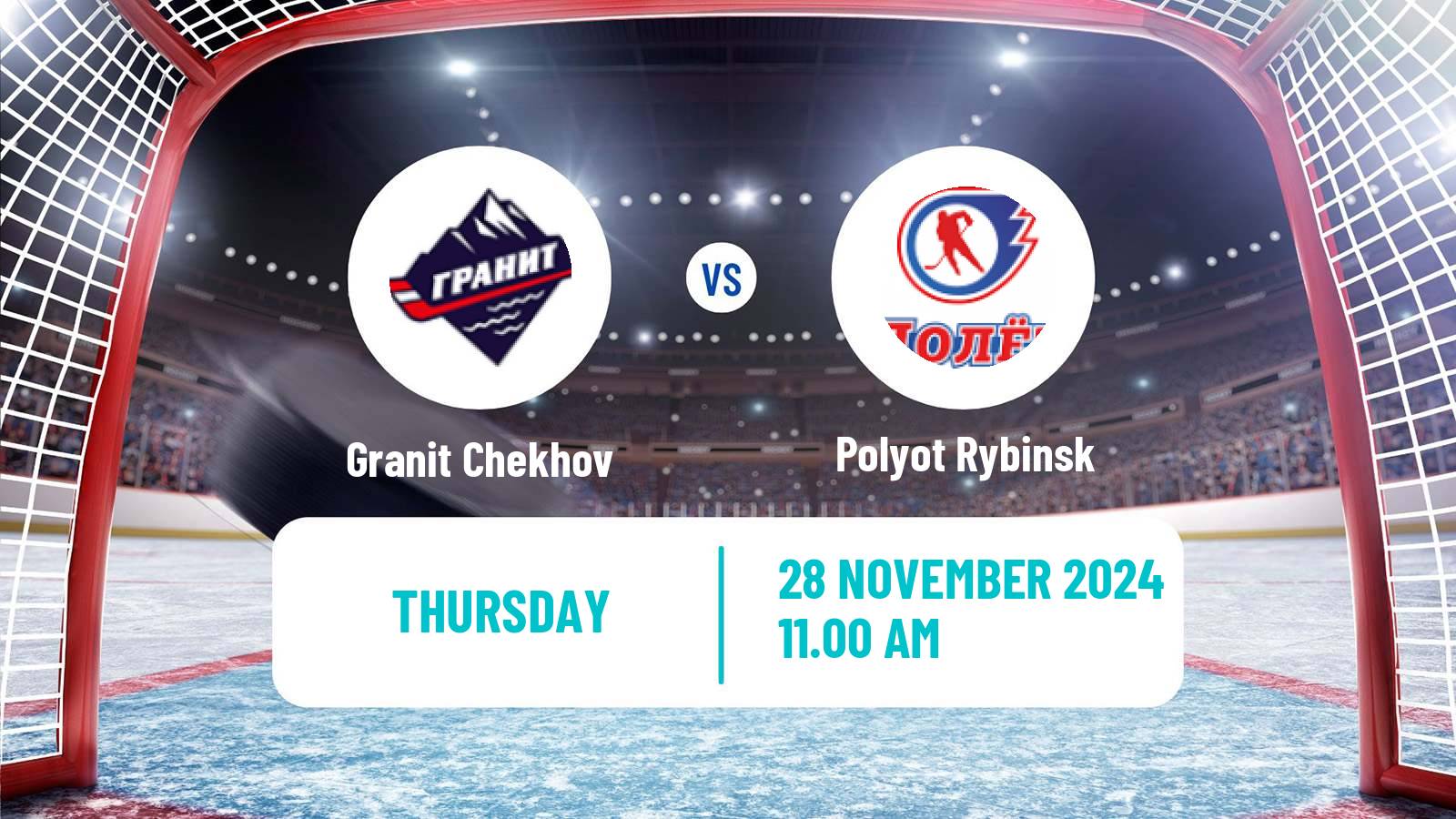 Hockey NMHL Granit Chekhov - Polyot Rybinsk