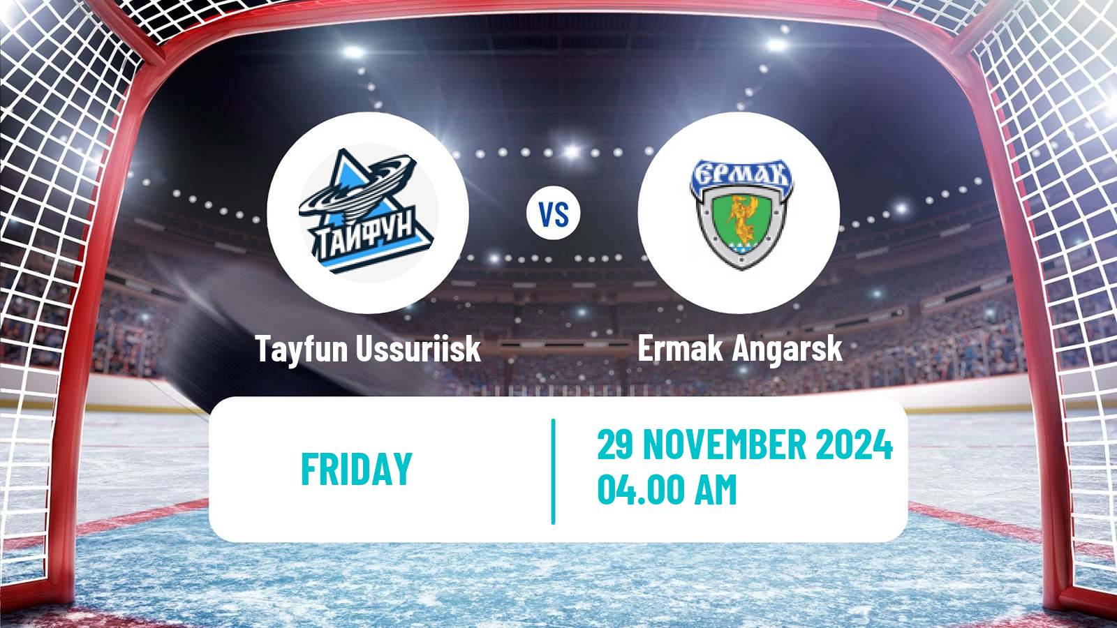 Hockey NMHL Tayfun Ussuriisk - Ermak Angarsk