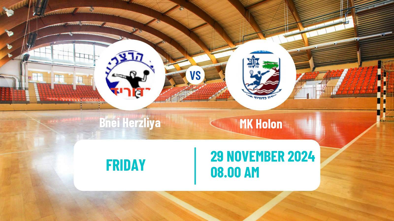 Handball Israeli Division 1 Handball Bnei Herzliya - MK Holon