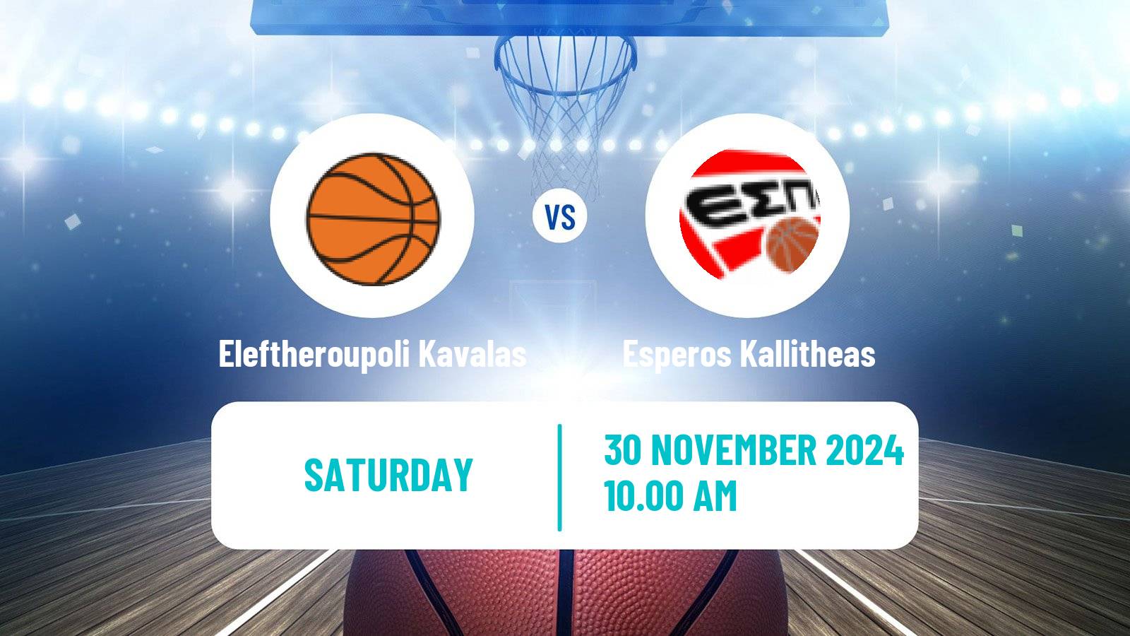 Basketball Greek Elite League Basketball Eleftheroupoli Kavalas - Esperos Kallitheas