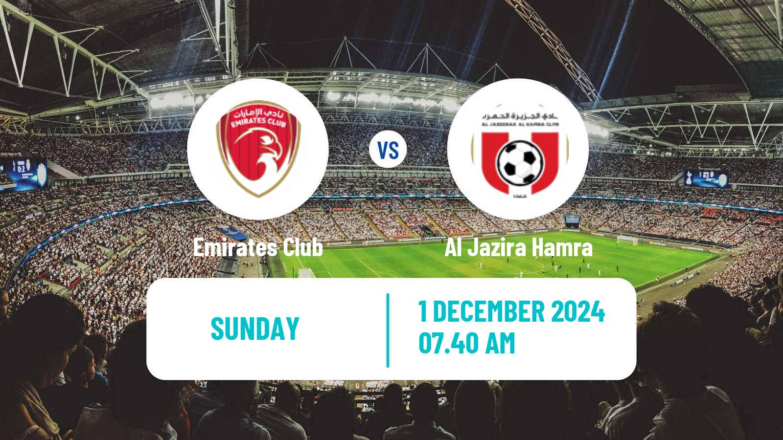 Soccer UAE Division 1 Emirates Club - Al Jazira Hamra