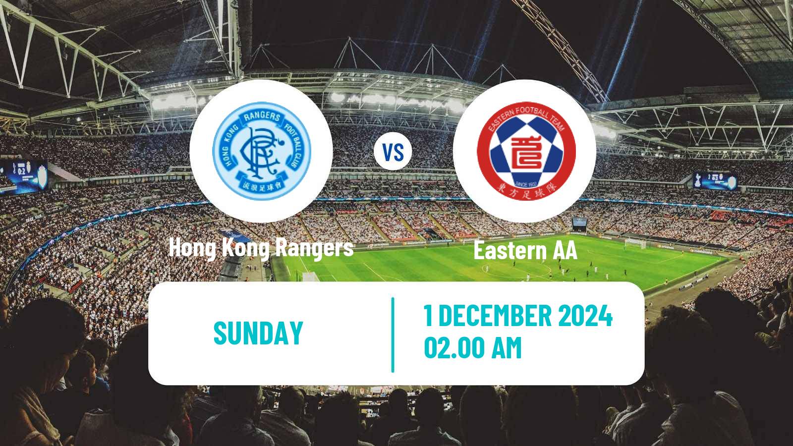 Soccer Hong Kong Senior Shield Hong Kong Rangers - Eastern AA