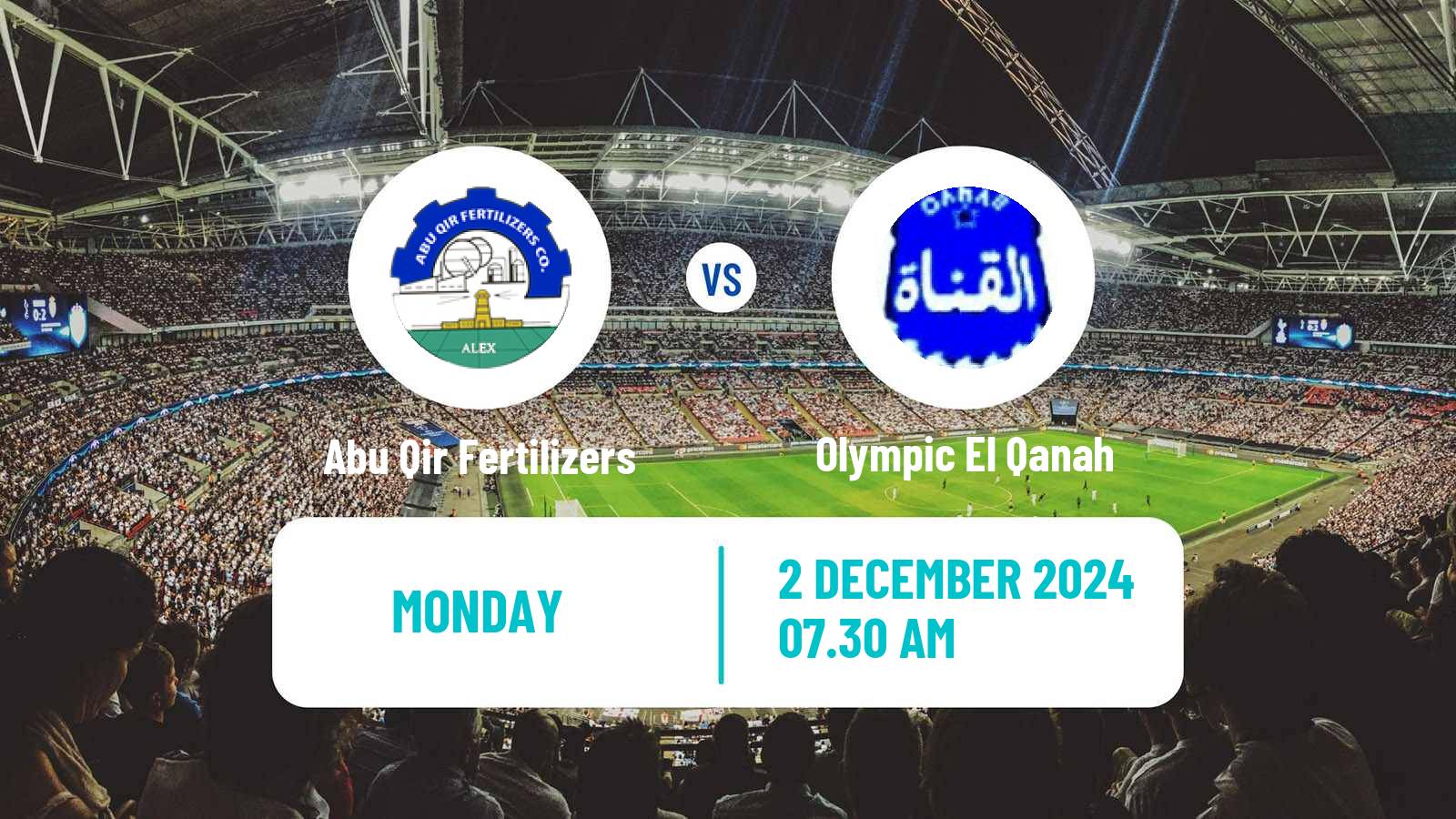 American football Egyptian Division 2 A Abu Qir Fertilizers - Olympic El Qanah