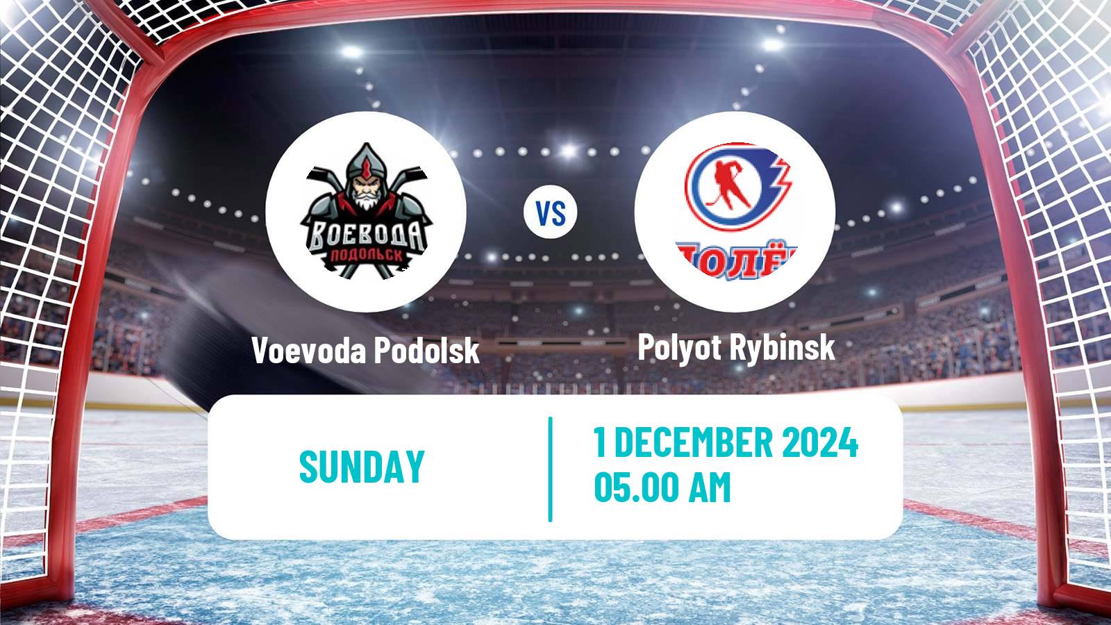 Hockey NMHL Voevoda Podolsk - Polyot Rybinsk