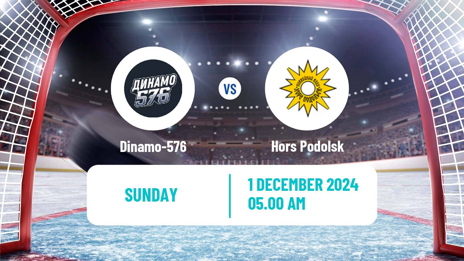 Hockey NMHL Dinamo-576 - Hors Podolsk