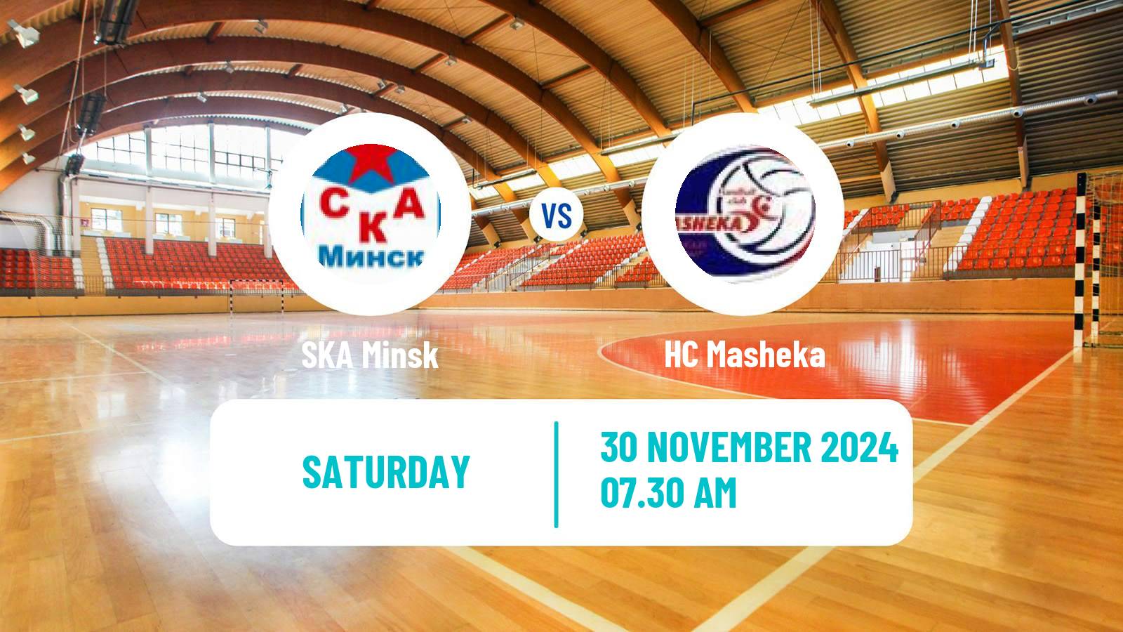 Handball Belarusian Division 1 Handball SKA Minsk - Masheka